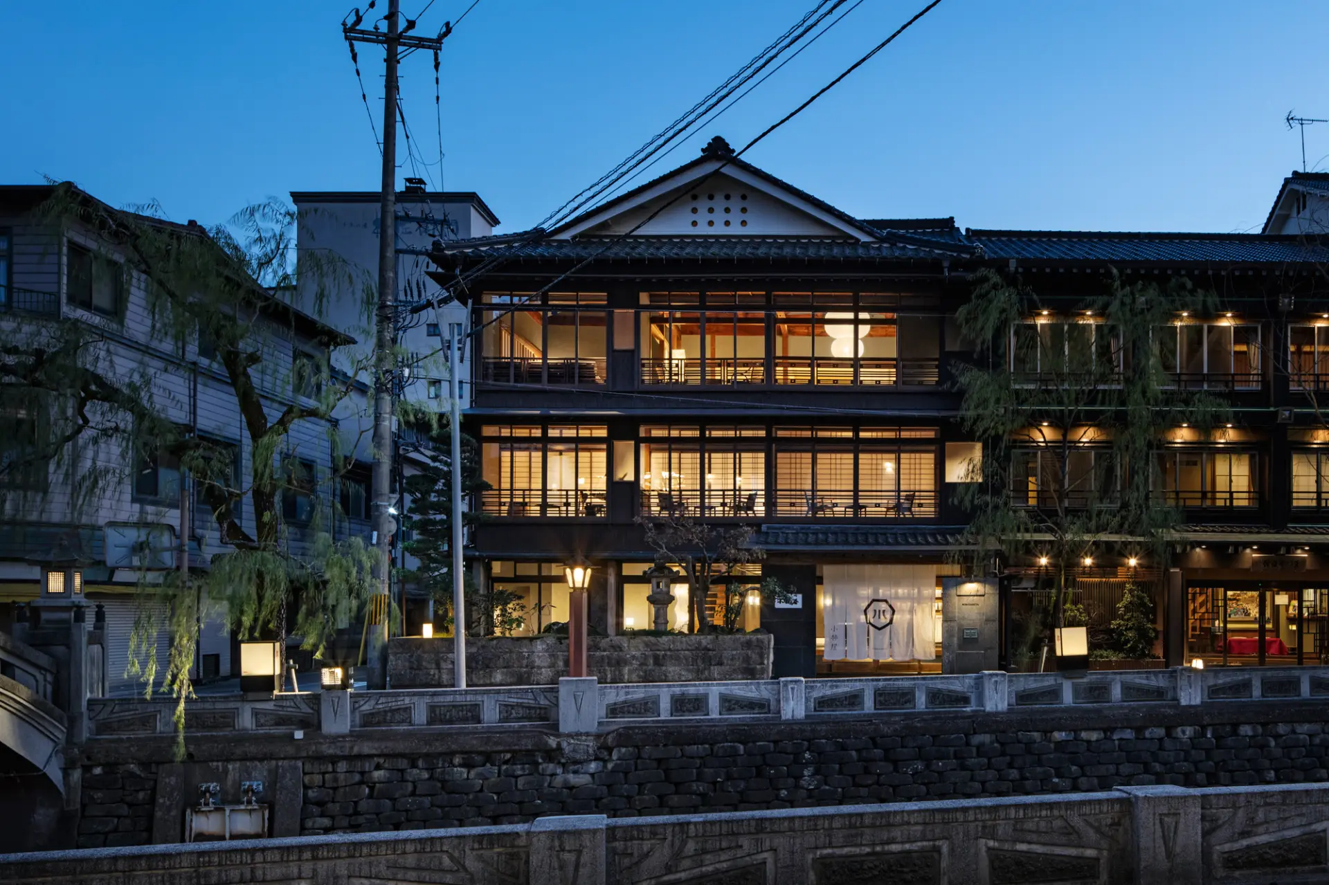 小林屋(城崎温泉)
