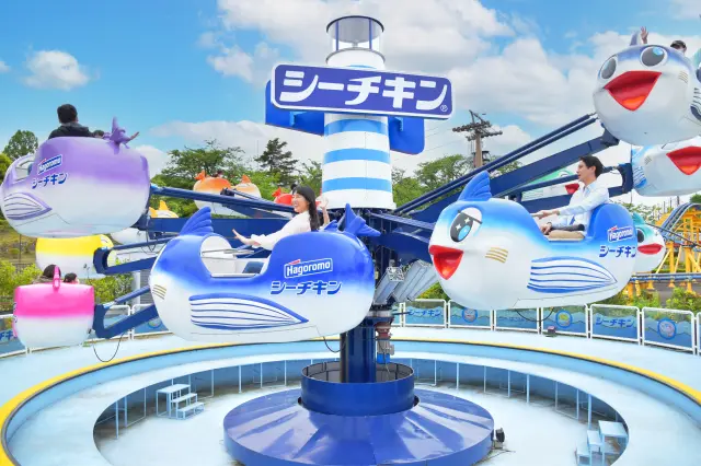 SeaChicken Go!