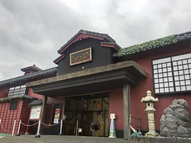 The eerie exterior is already scary