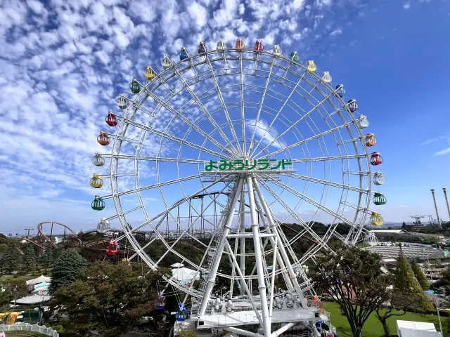 A Ferris wheel loved as a symbol of Yomiuriland