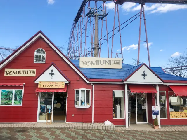 スタジオジブリグッズが種類豊富に揃う