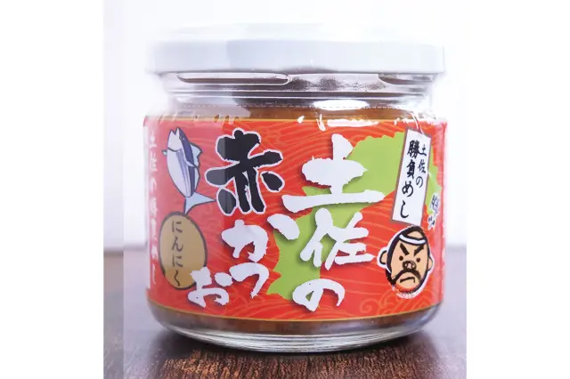 パンチの効いた「にんにく味」