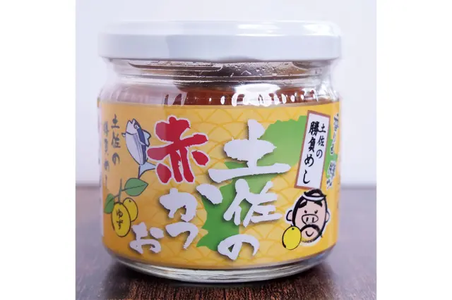 爽やかな「ゆず味」