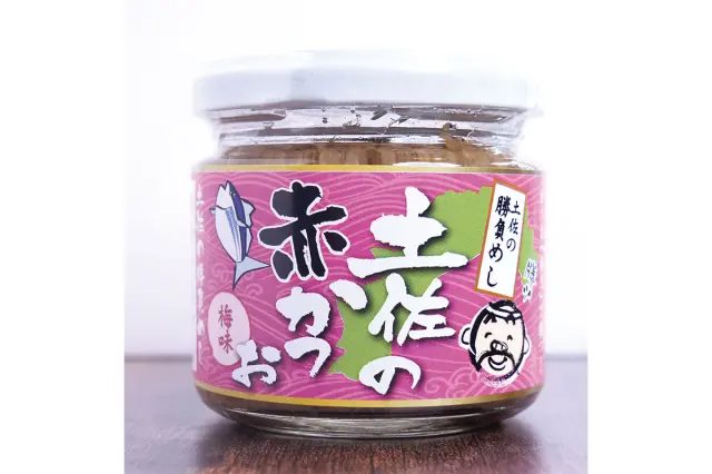 期間限定販売の「梅味」