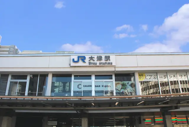観光客や地元民の利便性高い駅