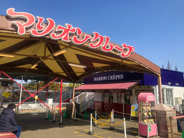 マリオンクレープ よみうりランド遊園地店