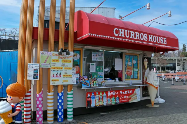 CHURROS HOUSE