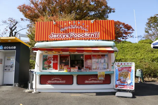 様々なフレーバーから選ぼう