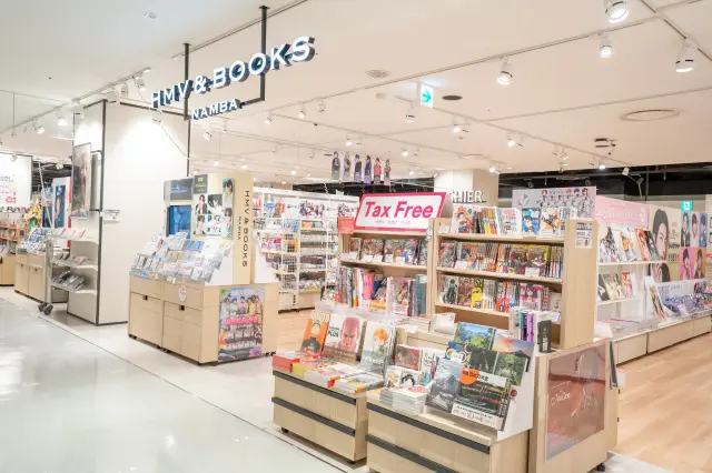 HMV&BOOKS NAMBA