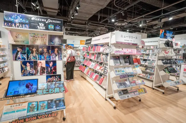 A music section centered on K-pop and idols