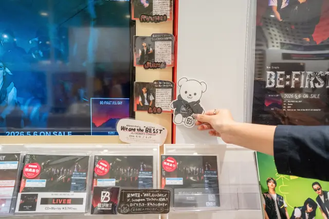 Do not miss the handwritten POP displays and handmade photo props