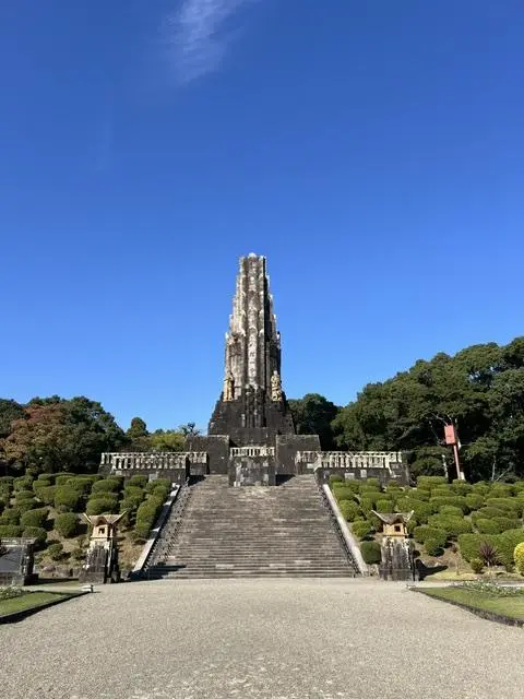 公園のシンボル「平和の塔」