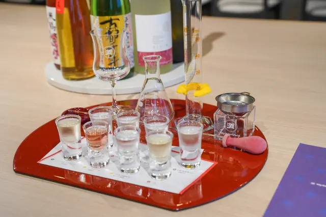 ガイダンス付き飲み比べ