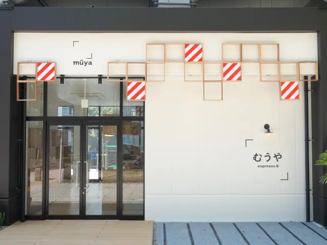 表参道の人気店が手掛ける「むうや」