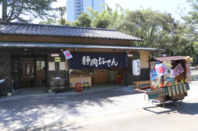 初めて駿府城公園に遊びに来る人は是非立ち寄ろう