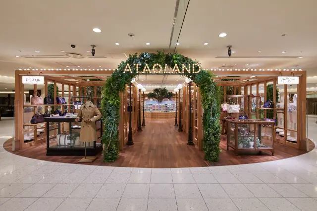 ATAOLAND（ATAO神户本店）