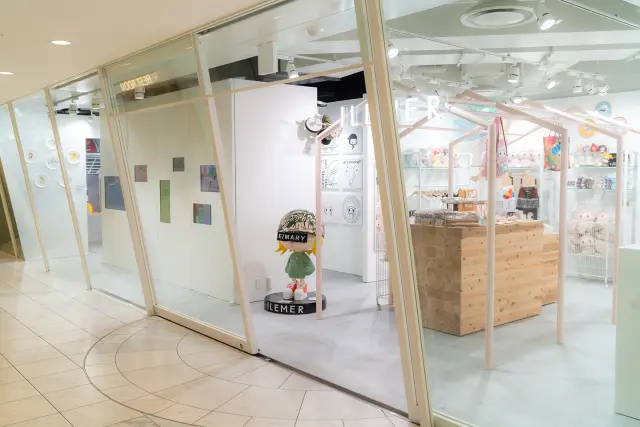 仅于周六日及节假日营业的「ILEMER GALLERY」