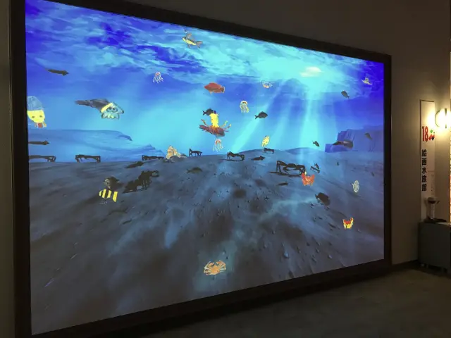 バーチャル技術を駆使した「絵画水族館」