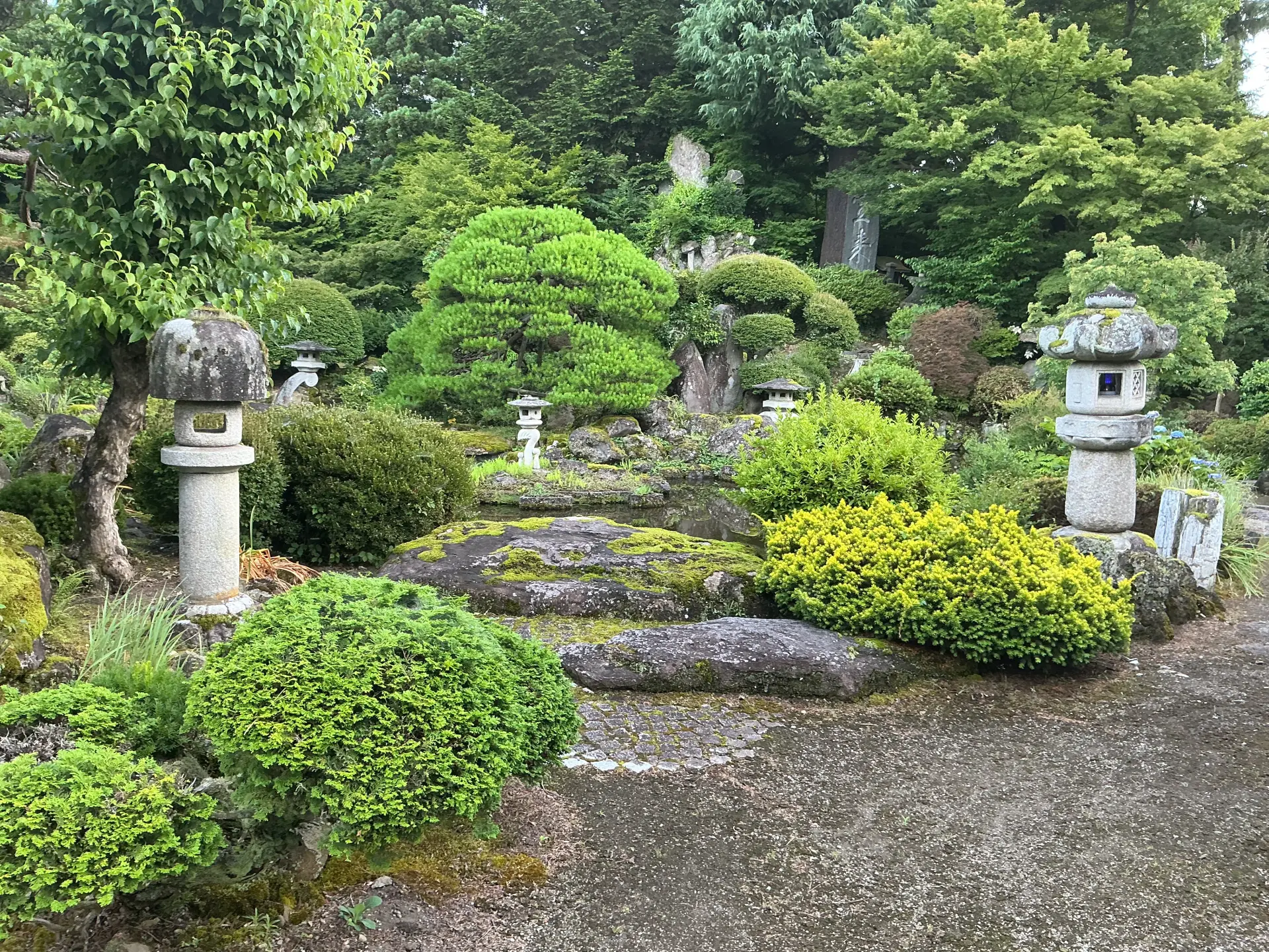 御苦楽園