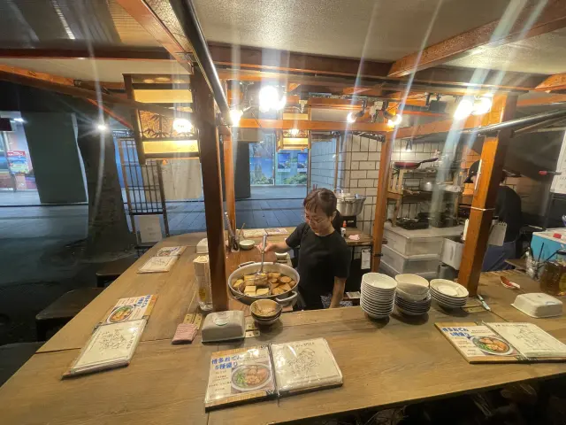 あごだし亭きさいち