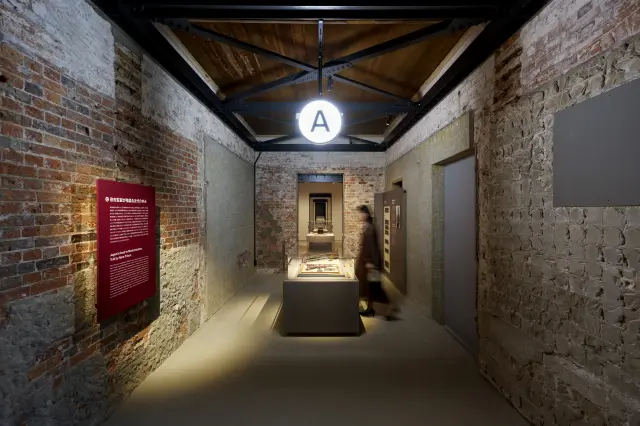 Hotel guests receive free admission to the on-site Nara Prison Museum