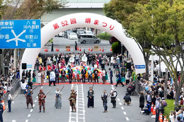 鉄砲隊も登場するオープニングセレモニー