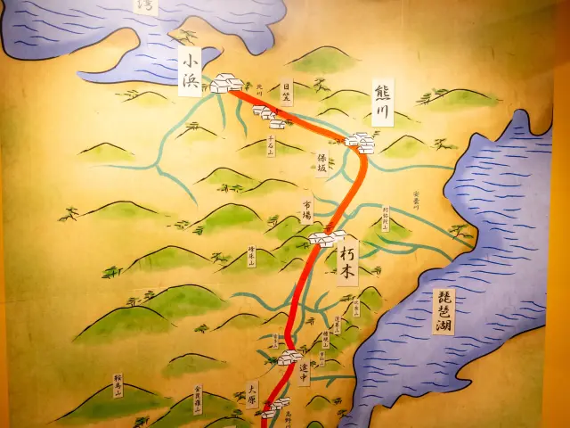 御食国