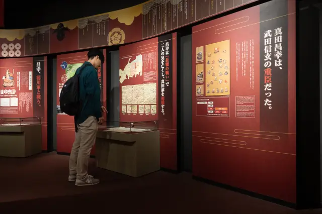 The history of the Sanada clan is presented clearly through chronologically arranged exhibits.