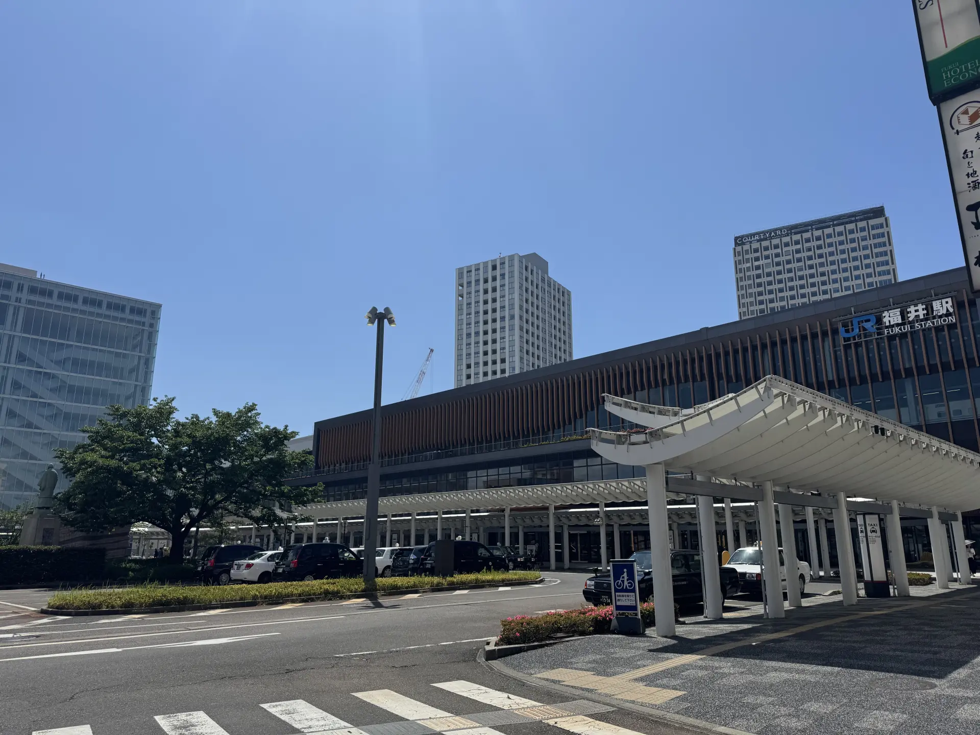 ホテル京福 福井駅前