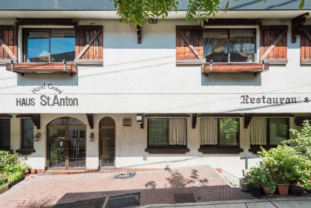 Hotel Haus St.Anton