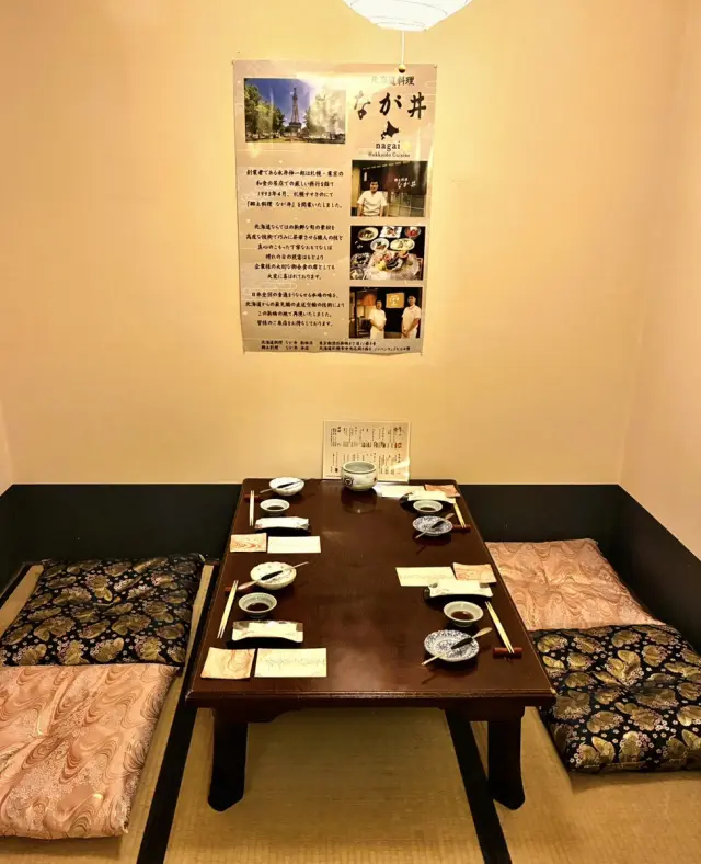 Savor the flavors of Hokkaido in the relaxing raised tatami seating area