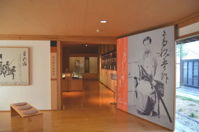 明治維新のきっかけを作った一人でもある、高杉晋作にまつわる資料を展示