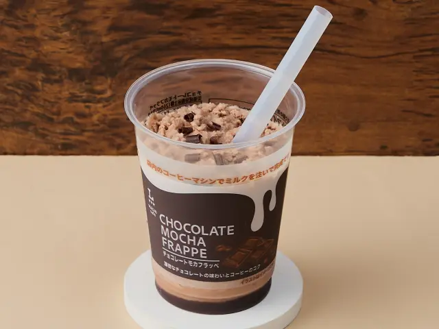 巧克力摩卡冰沙 (日文：チョコレートモカフラッペ)