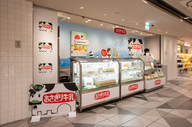 「東京」駅直結で立ち寄りやすく、お土産探しにも便利