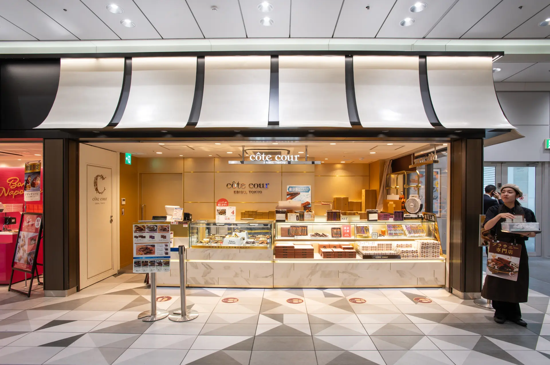 コートクール 東京ギフトパレット店