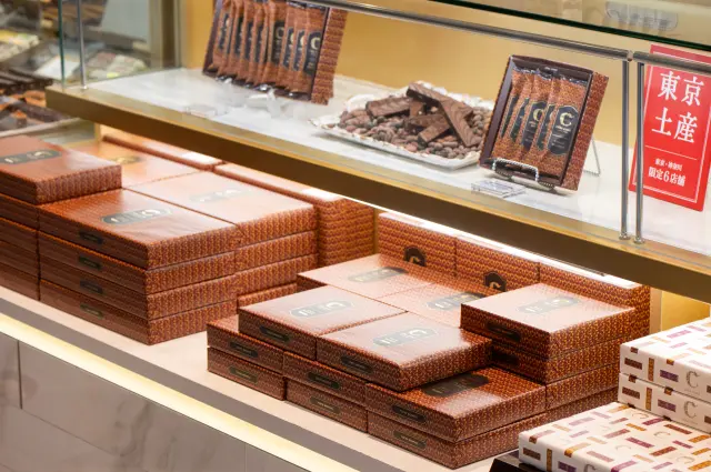 シックで高級感のあるパッケージはギフトにも人気