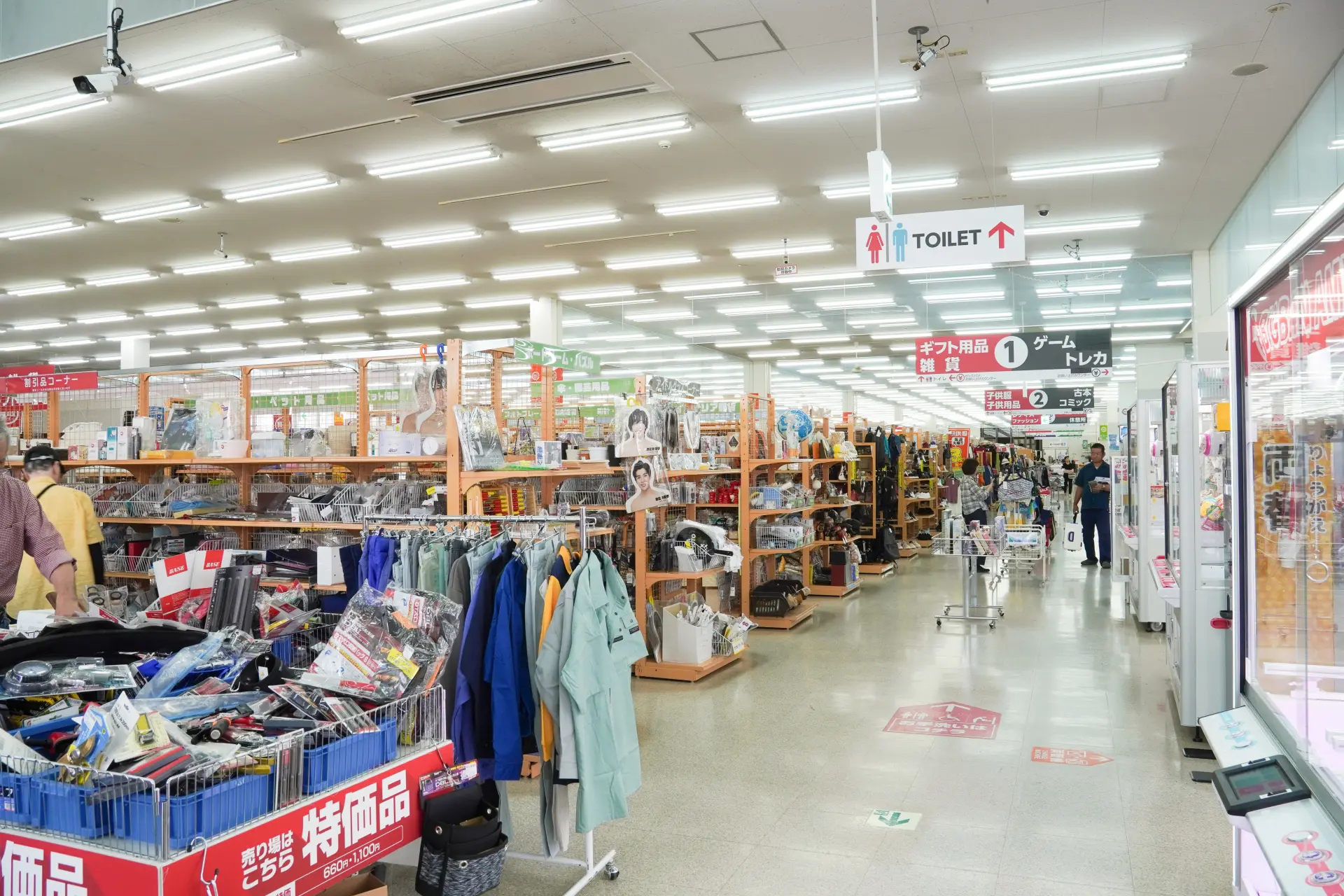 なんでもリサイクルビッグバン旭川宮前店 - 買物情報、アクセス