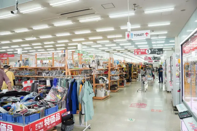 Big Bang 旭川宫前店
