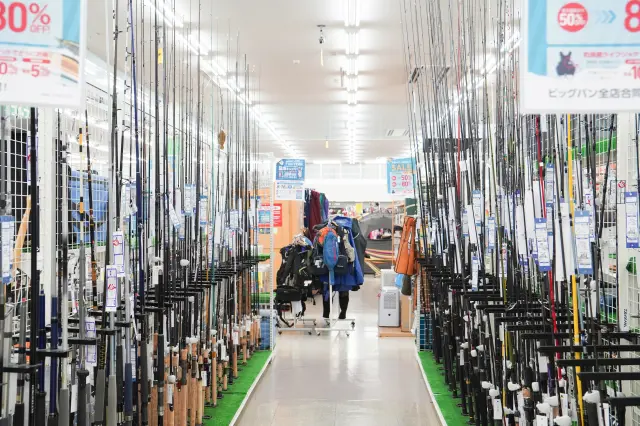 北海道特色的钓鱼用品也十分齐全