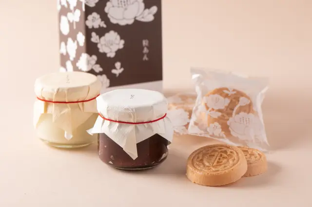 可品尝和洋风味融合的「Anpoone 红豆馅」