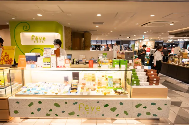 fève 东京礼物调色盘店