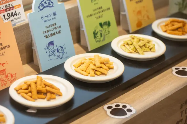 从经典款到东京限定款，丰富口味一应俱全