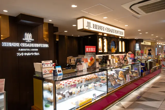 アンリ・シャルパンティエ東京ギフトパレット店