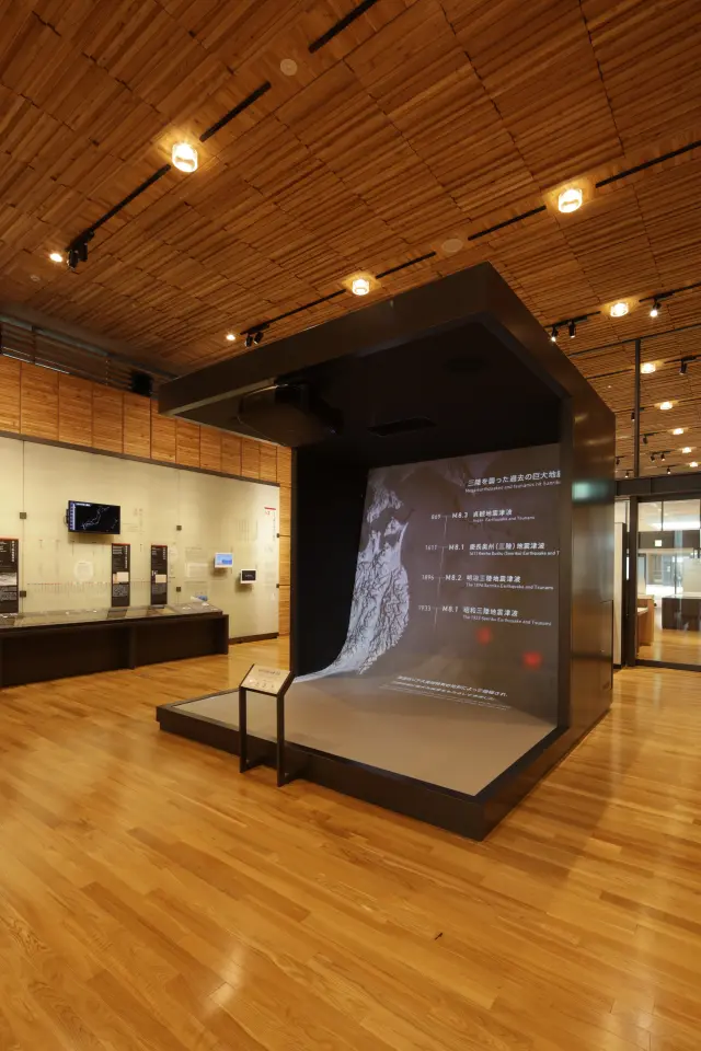 Zone 1: “Tracing History”