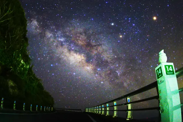 星空観賞に適した環境が整う