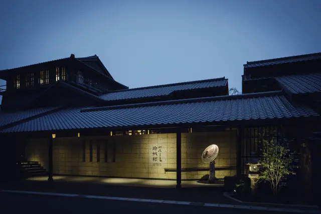 灯屋 迎帆楼
