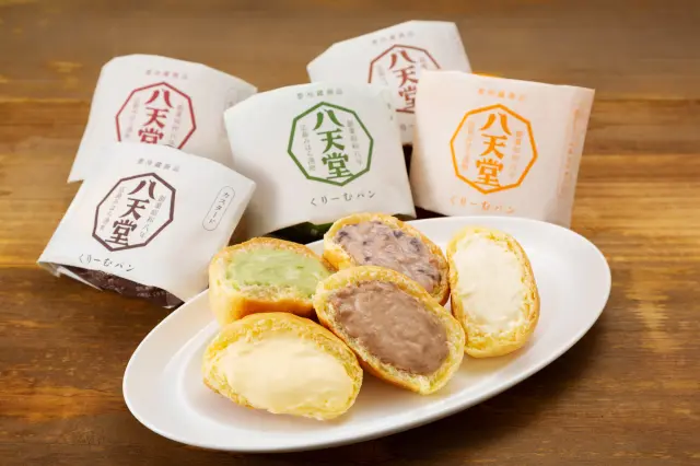 八天堂「くりーむパン」