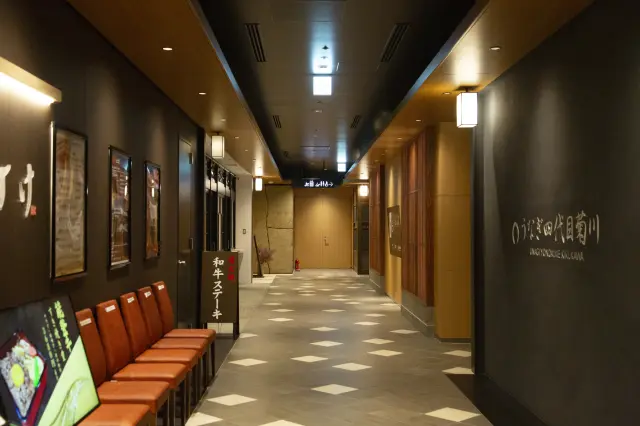 “Premium Foods and Restaurants” on the second floor