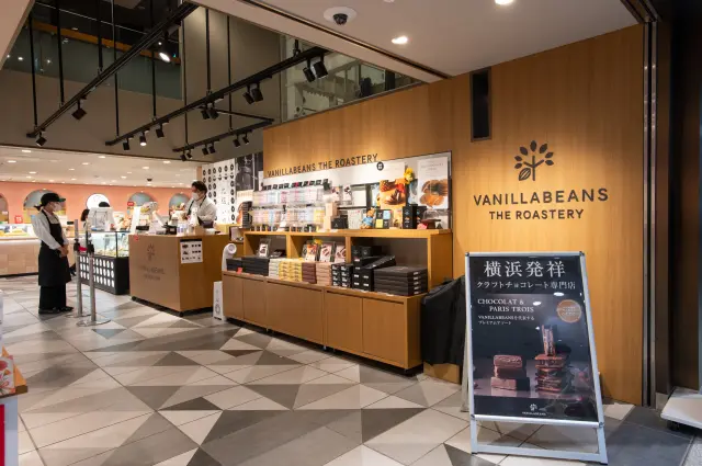 VANILLABEANS THE ROASTERY TOKYO