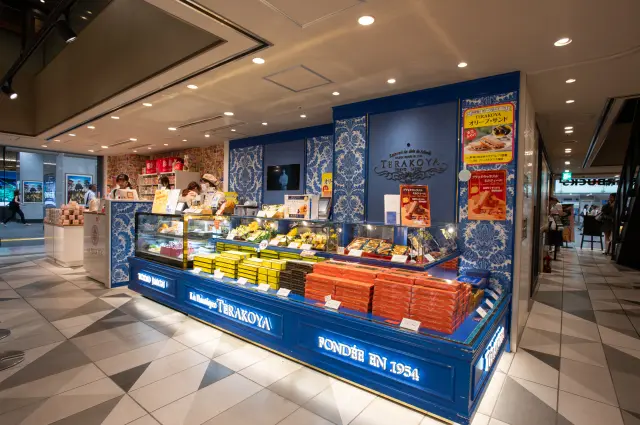 La Boutique TERAKOYA